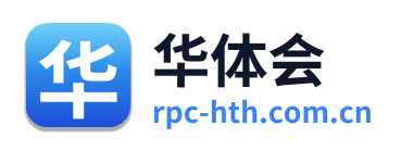华体会 Logo